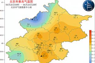 江南app官网下载最新版苹果截图3